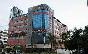 Victor Hotel Shenzhen